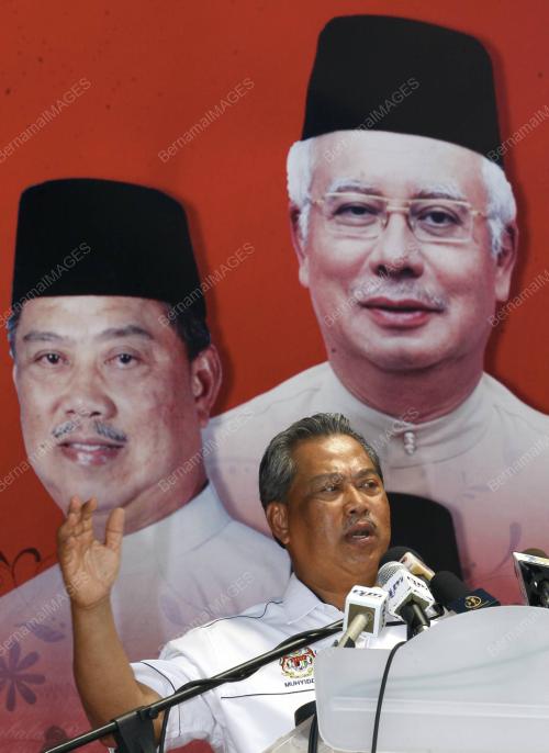 TAN SRI MUHYIDDIN YASSIN