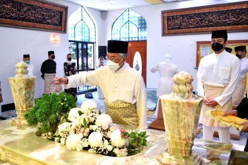 AL-SULTAN ABDULLAH RI'AYATUDDIN AL-MUSTAFA BILLAH SHAH