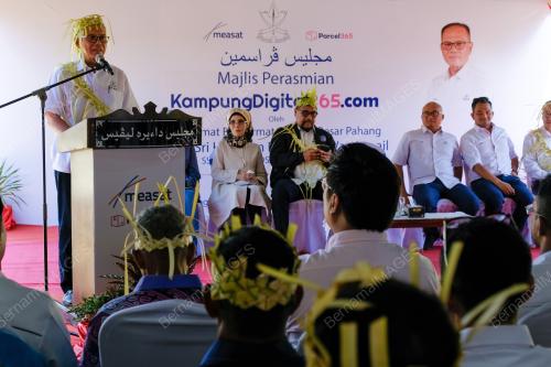 DATUK SERI WAN ROSDY WAN ISMAIL