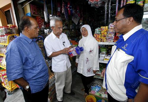SHAHRIR ABDUL SAMAD