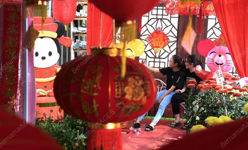 TAHUN BARU CINA