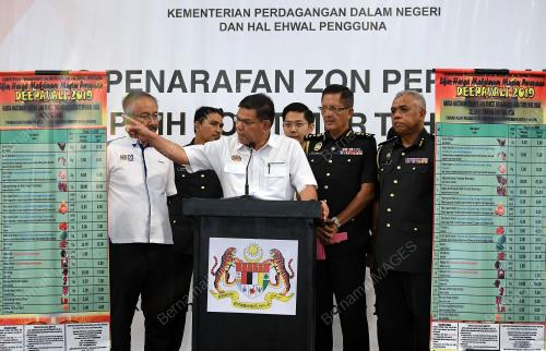 PH08_16102019_SAIFUDDIN_BN201910154367