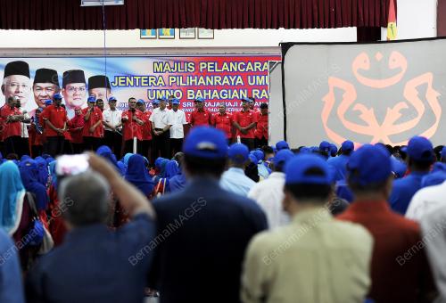 PH08_17012017_UMNO