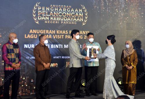 TENGKU HASSANAL IBRAHIM ALAM SHAH AL SULTAN ABDULLAH