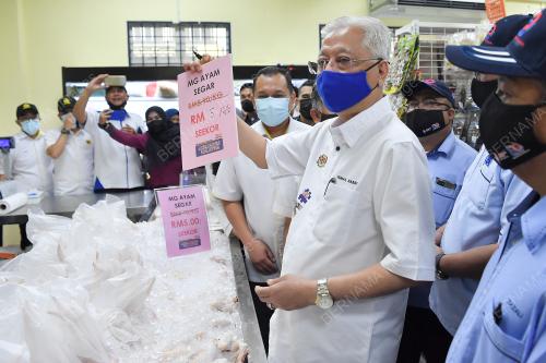 DATUK SERI ISMAIL SABRI YAAKOB