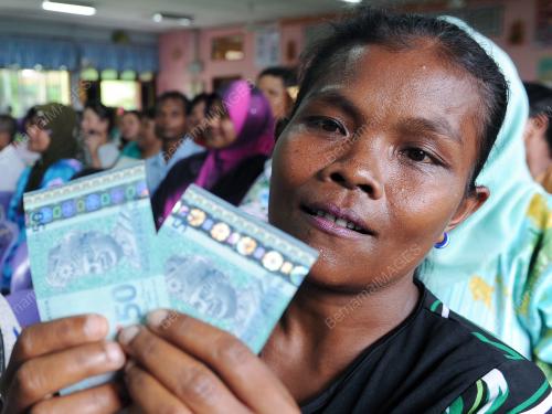 BANTUAN KHAS PERSEKOLAHAN