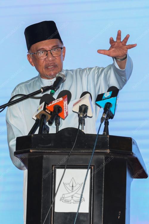 DATUK SERI ANWAR IBRAHIM