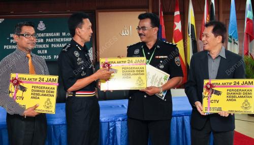 PH08_18092014_SAFECAM