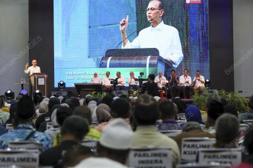 DATUK SERI WAN ROSDY WAN ISMAIL