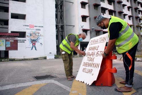 KAWALAN KELUAR MASUK PERUMAHAN RAKYAT PAK MAHAT