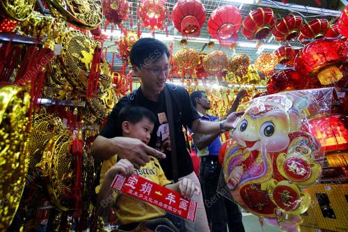 PH08_21012013_CNY