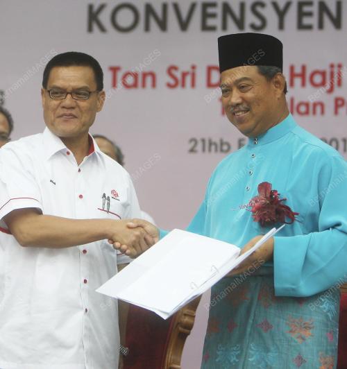 MUHYIDDIN YASSIN