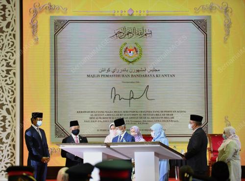 AL-SULTAN ABDULLAH RI'AYATUDDIN AL-MUSTAFA BILLAH