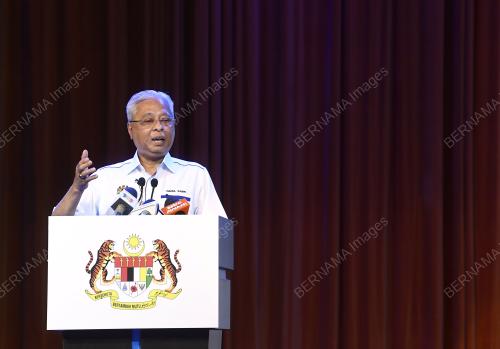 DATUK SERI ISMAIL SABRI YAAKOB