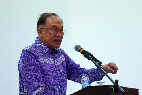 DATUK SERI ANWAR IBRAHIM