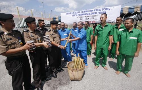 BANDUAN PENJARA PENOR