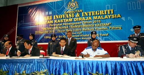 MOHAMED KHALID YUSOF