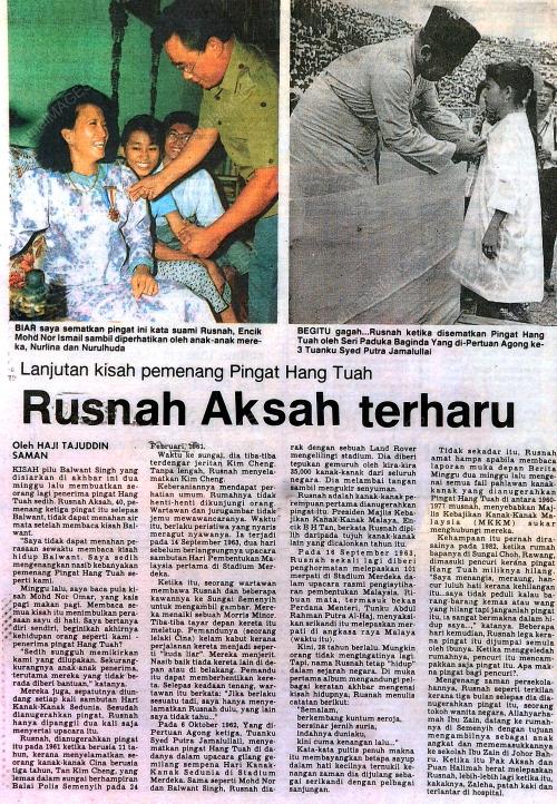 PH08_25082017_RUSNAH