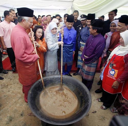 RUMAH TERBUKA AIDILFITRI MALAYSIA