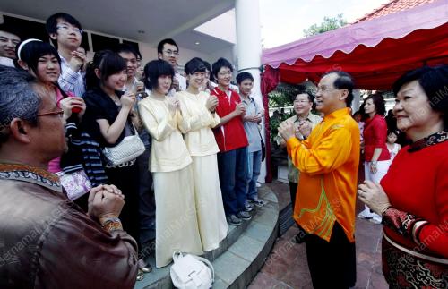 PHENG YIN HUAH