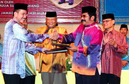 SULTAN AHMAD SHAH