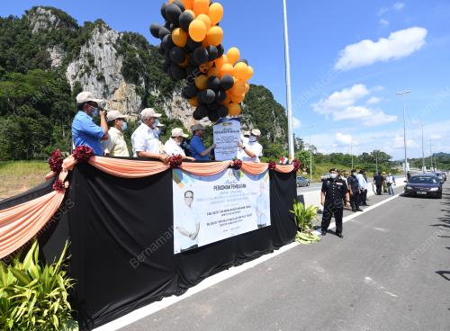 DATUK SERI FADILLAH YUSOF