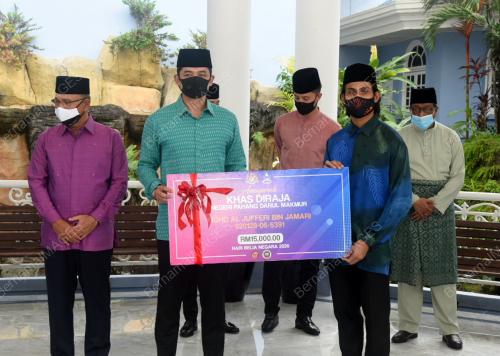 TENGKU HASSANAL IBRAHIM ALAM SHAH AL-SULTAN ABDULLAH