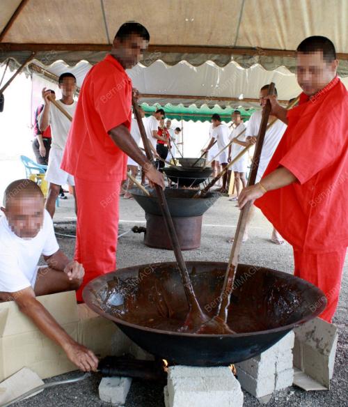 BANDUAN