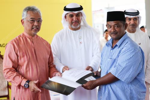 AL-SULTAN ABDULLAH RI'AYATUDDIN AL -MUSTAFA BILLAH SHAH