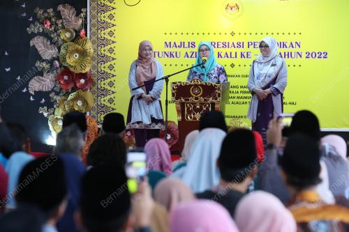 TUNKU HAJAH AZIZAH AMINAH MAIMUNAH ISKANDARIAH