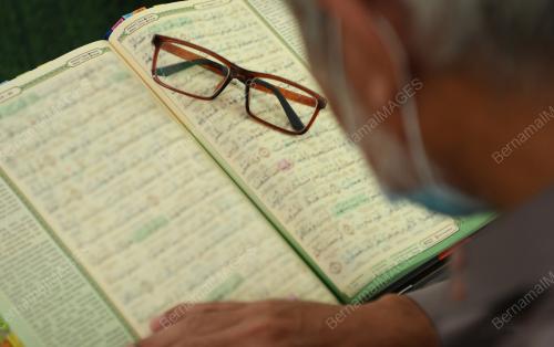 NUZUL QURAN