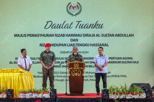 AL-SULTAN ABDULLAH RI'AYATUDDIN AL-MUSTAFA BILLAH SHAH