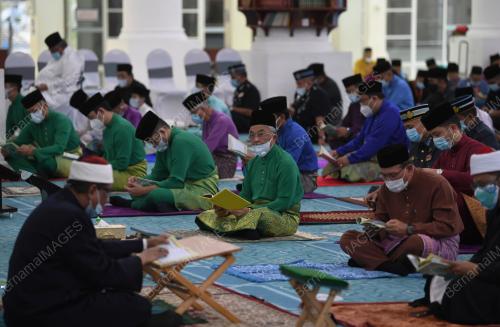 AL-SULTAN ABDULLAH RI'AYATUDDIN AL-MUSTAFA BILLAH