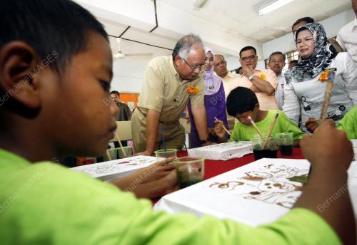MOHD NAJIB TUN ABDUL RAZAK