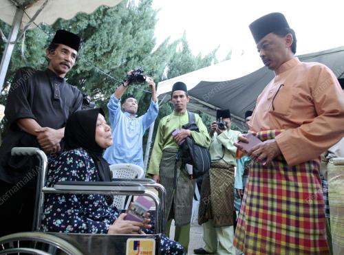 TENGKU ABDULLAH SULTAN AHMAD SHAH