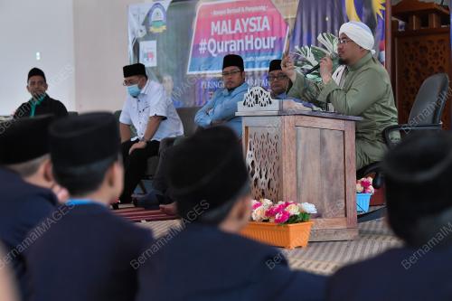 MALAYSIA QURAN HOUR PERINGKAT NEGERI PAHANG