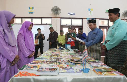 KEM_MEMBACA