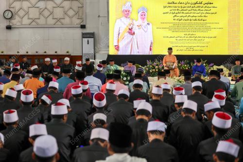 AL-SULTAN ABDULLAH RI'AYATUDDIN AL-MUSTAFA BILLAH SHAH