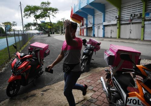 BEKERJA DIHARI PEKERJA PKP COVID19