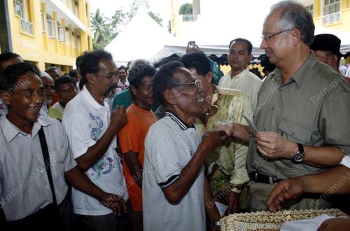 DATUK SERI MOHD NAJIB