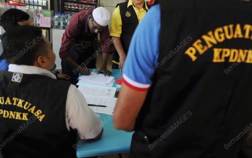 PH09_02032016_HARGA