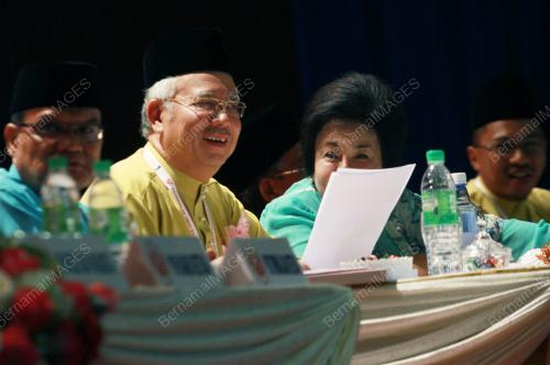 DATUK SERI MOHD NAJIB TUN ABDUL RAZAK