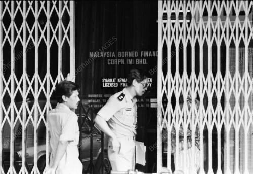 ROMPAKAN