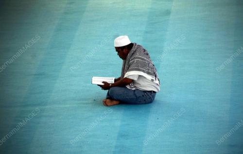 BACA AL-QURAN