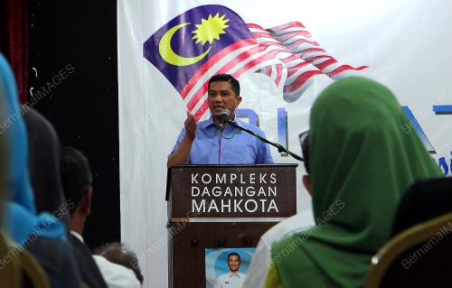 PH09_05102018_AZMIN