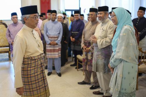 AL-SULTAN ABDULLAH RI'AYATUDDIN AL-MUSTAFA BILLAH SHAH