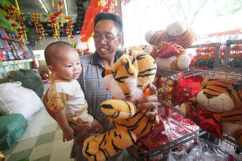 PERSIAPAN TAHUN BARU CINA