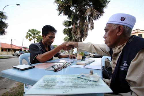 PH09_07062017_ZAKAT