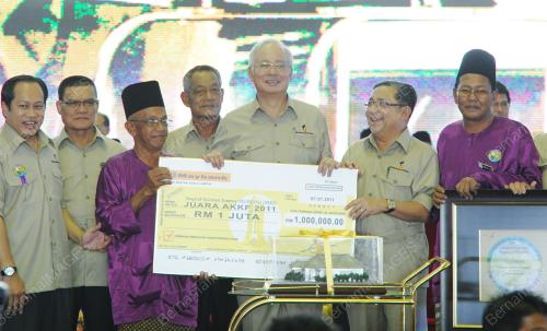 DATUK SERI MOHD NAJIB TUN ABDUL RAZAK