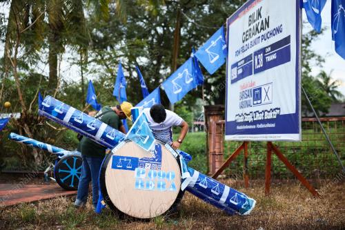MERIAM BARISAN NASIONAL BERA